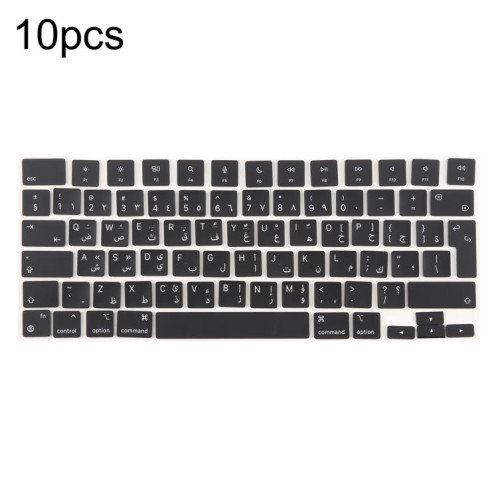 Lot de 10 touches de raccourci pour MacBook A2681, A2941, A3113, A3114, version UK, langue : arabe SH4401663-03